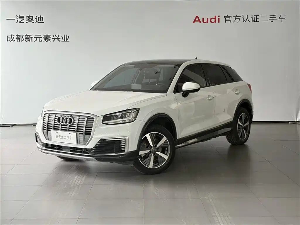 Audi Q2L e-tron 2019 Advanced
