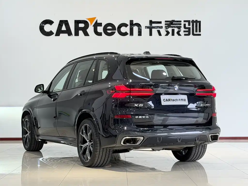 BMW X5 2023 xDrive 30Li M Sport Package