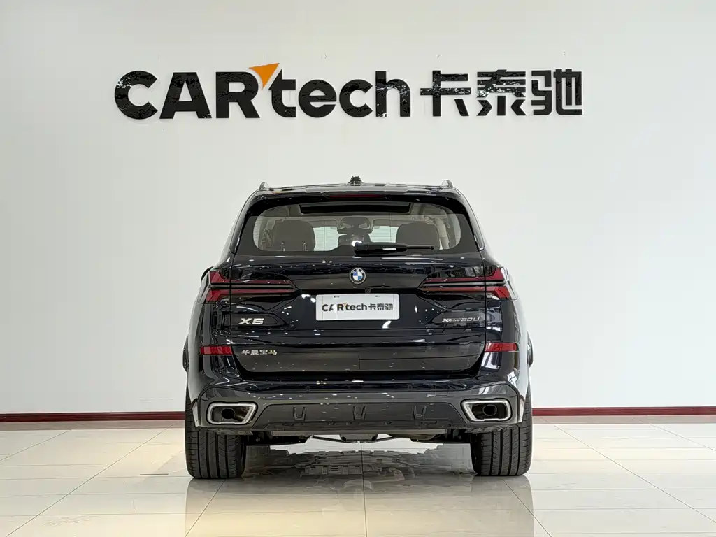 BMW X5 2023 xDrive 30Li M Sport Package