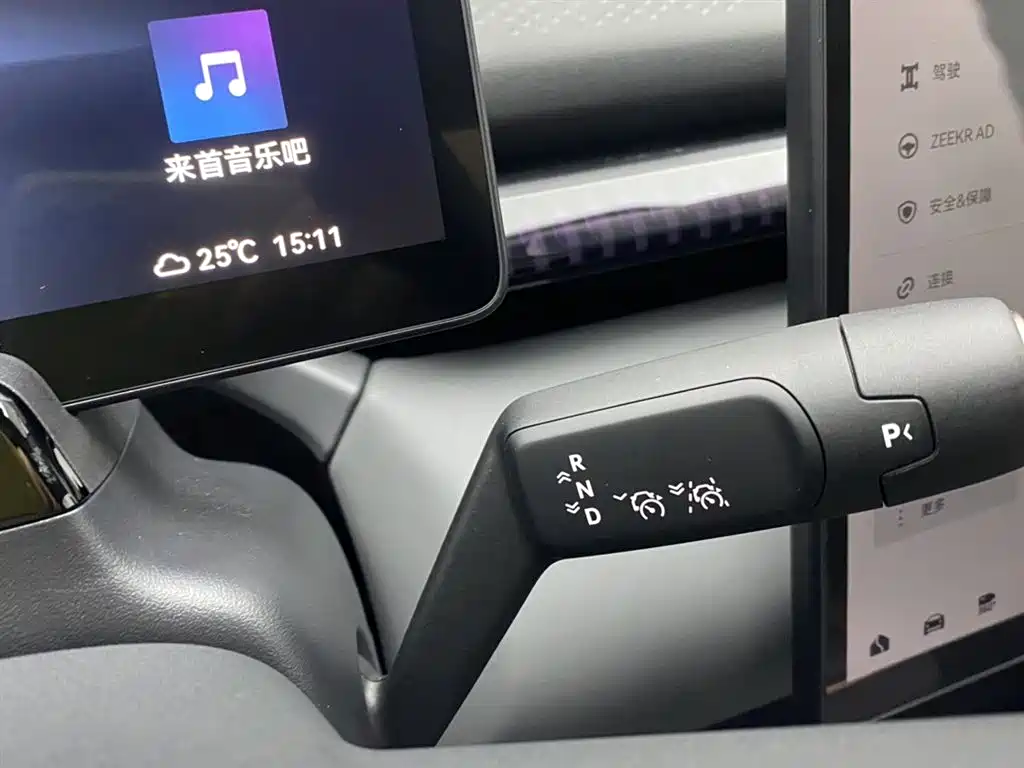 Zeekr X 2025 4-Seat RWD Magic Cube Edition