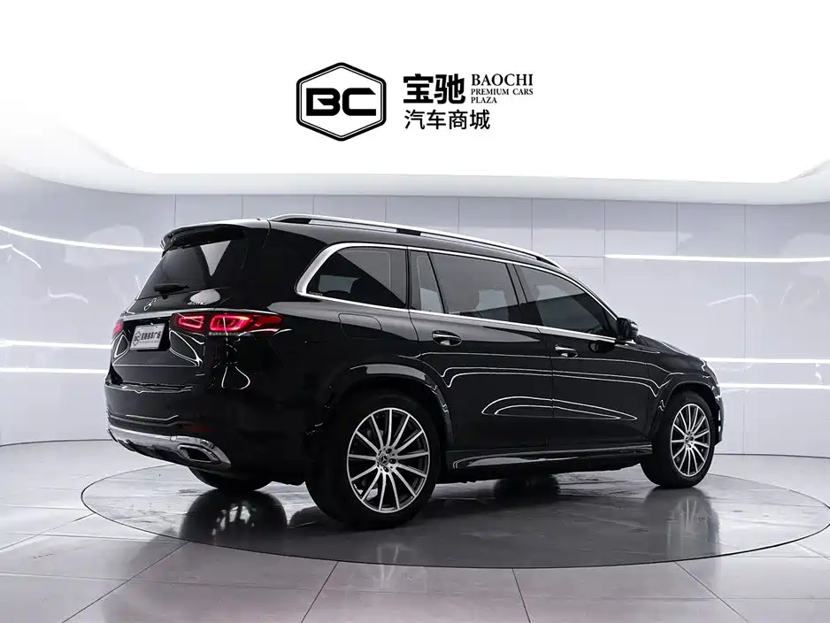 Mercedes-Benz GLS 450 4MATIC Luxury 2023