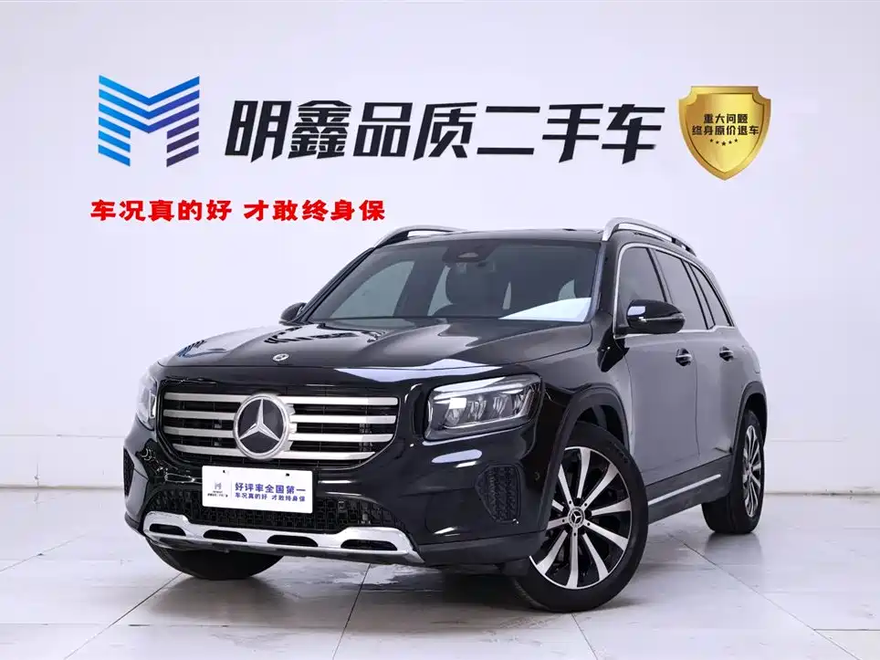Mercedes-Benz GLB 2024 Facelift GLB 220 Fashion Edition