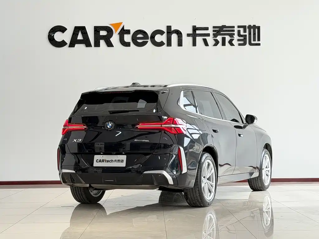 BMW X3 2025 xDrive25L Luxury Package