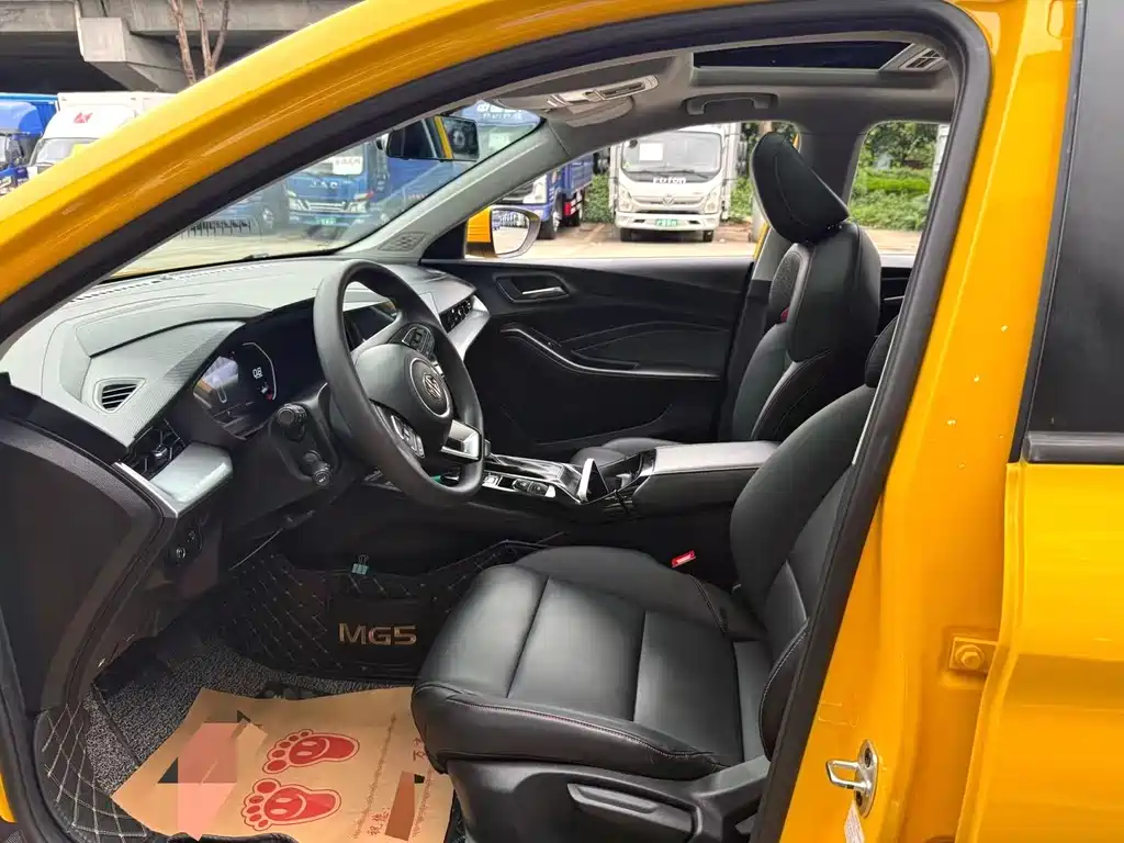MG5 180DVVT CVT Luxury Edition