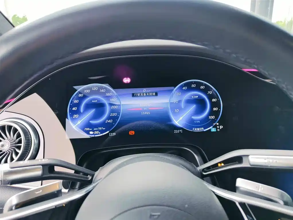 Mercedes-Benz EQS 450+