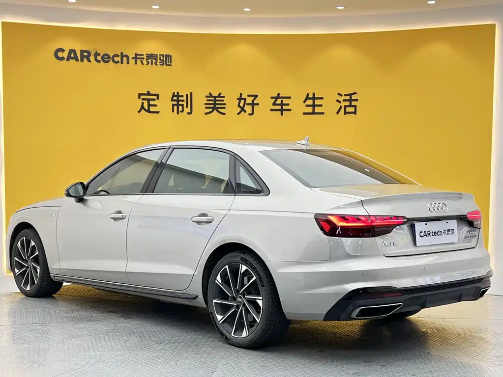 Audi A4L 2023 40 TFSI Luxury Dynamic Edition