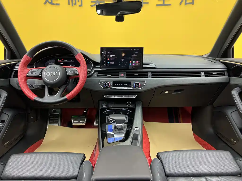 Audi A4L 2023 40 TFSI Luxury Dynamic Edition