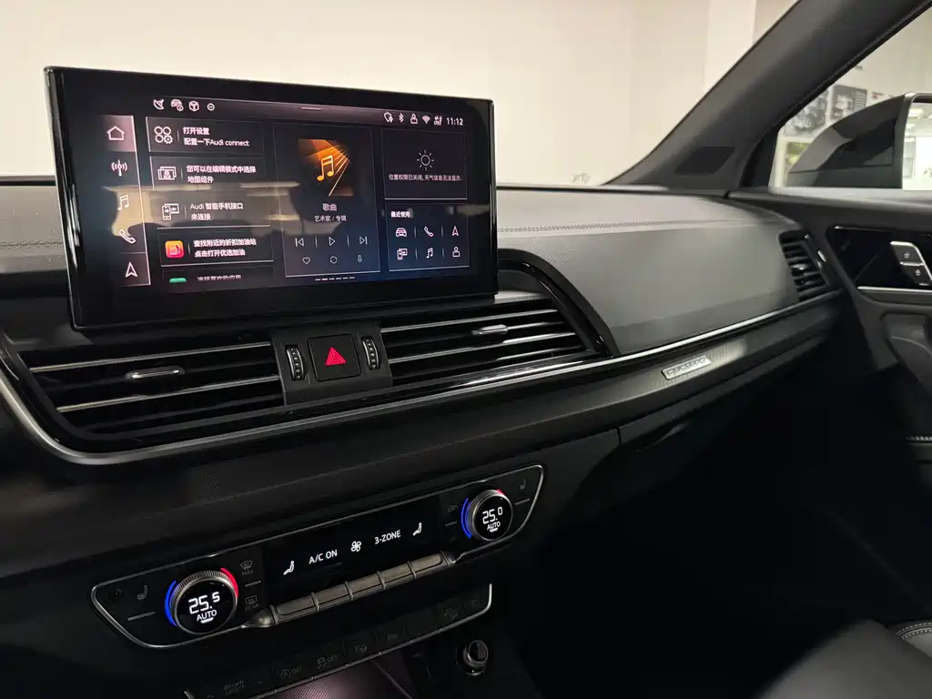 Audi Q5L 2025 45 TFSI Luxury Dynamic Edition