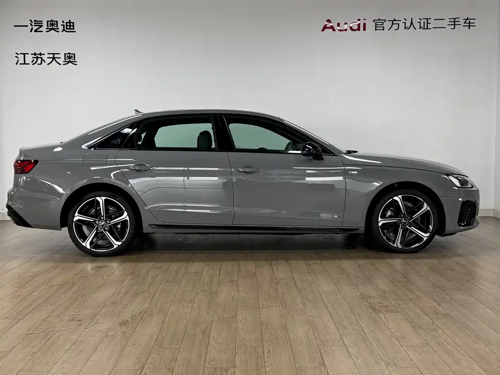 Audi A4L 2024 40 TFSI Luxury Dynamic Edition