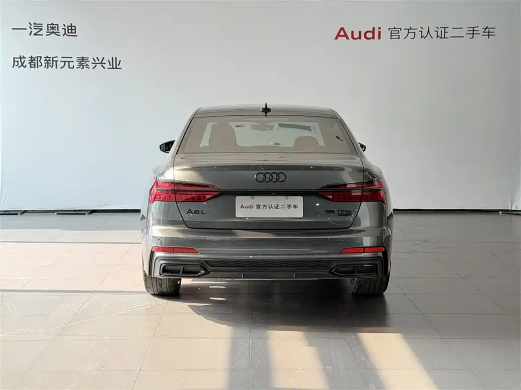 Audi A6L 2020 55 TFSI quattro Exclusive Dynamic Edition