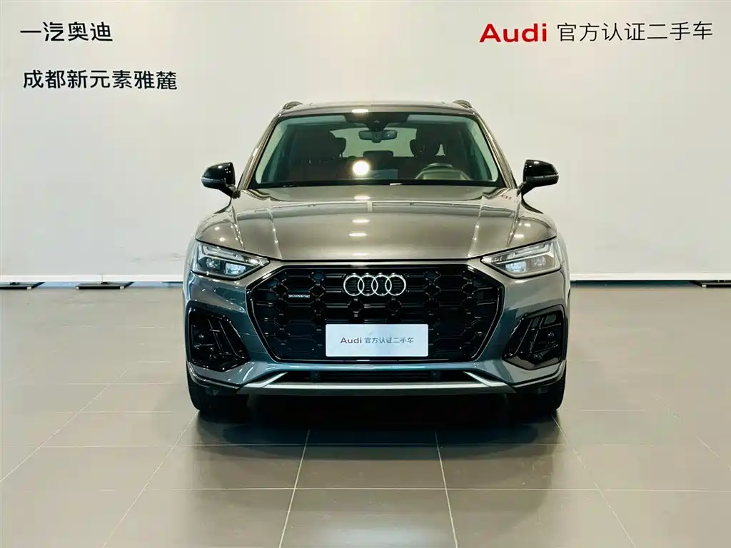 Audi Q5L 2021 40 TFSI Jinxiang Rensheng Edition