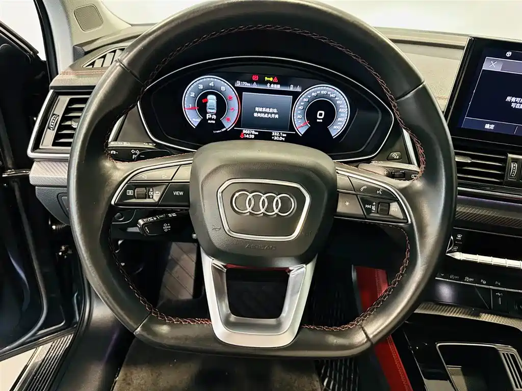 Audi Q5L 2021 40 TFSI Jinxiang Rensheng Edition