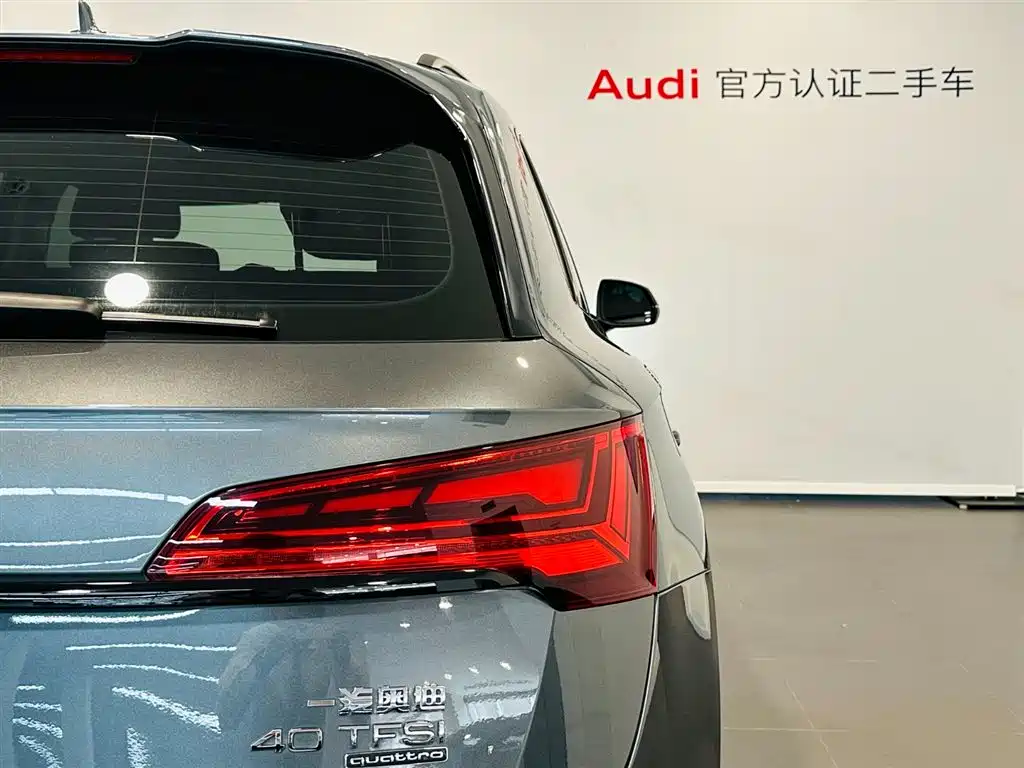 Audi Q5L 2021 40 TFSI Jinxiang Rensheng Edition