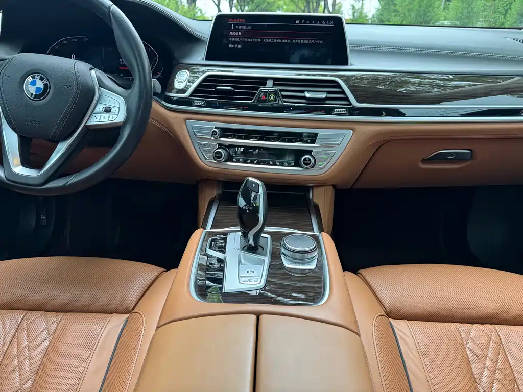 BMW 7 Series 2019 730Li Luxury Package
