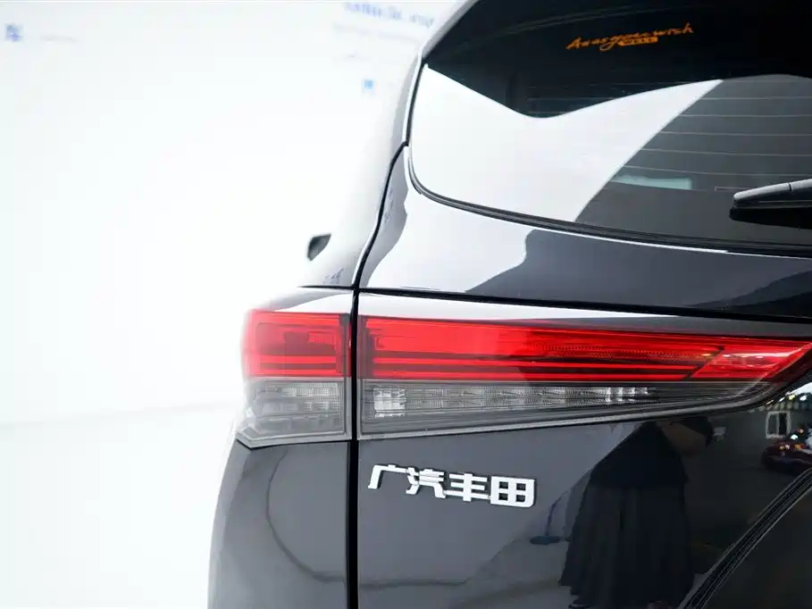 Toyota Highlander 2022 Hybrid 2.5L AWD Elite Edition 7-seat