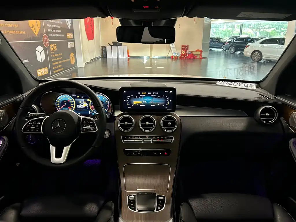 Mercedes-Benz GLC 300 L 4MATIC Dynamic Type