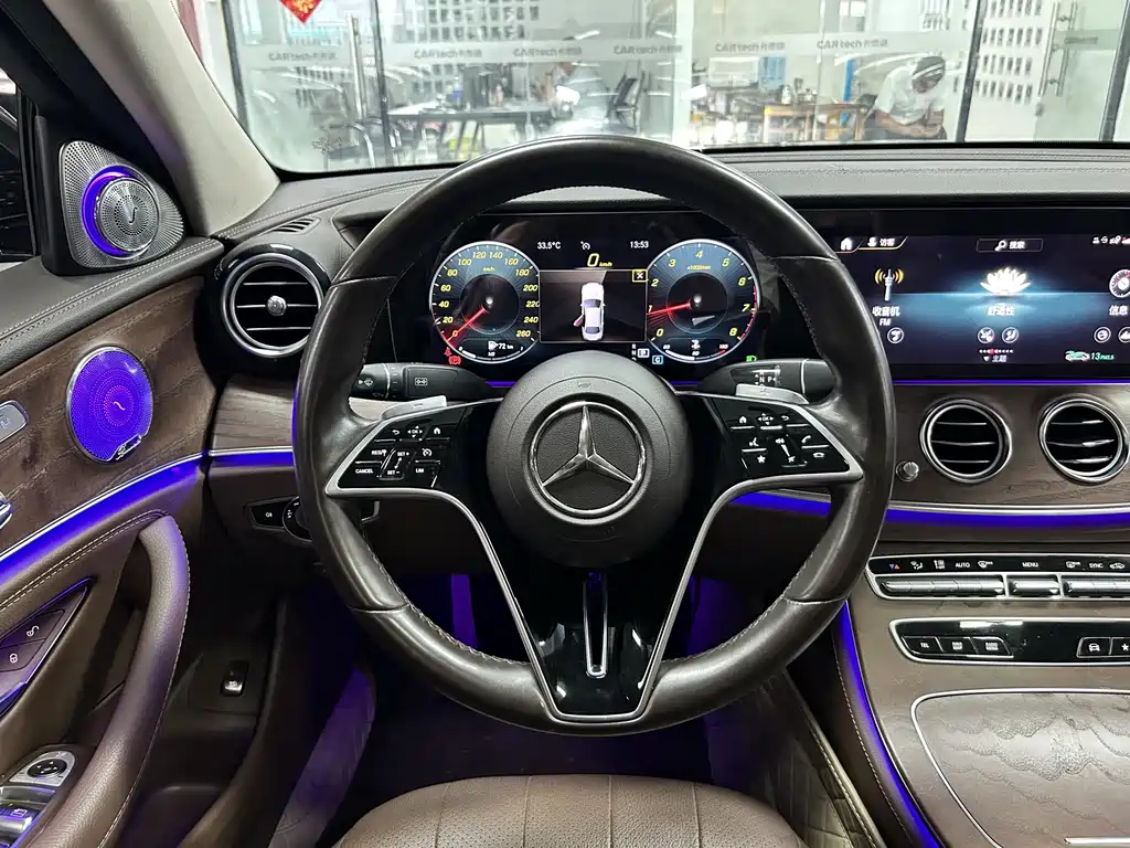Mercedes-Benz E-Class 2021 Facelift E 300 L Luxury