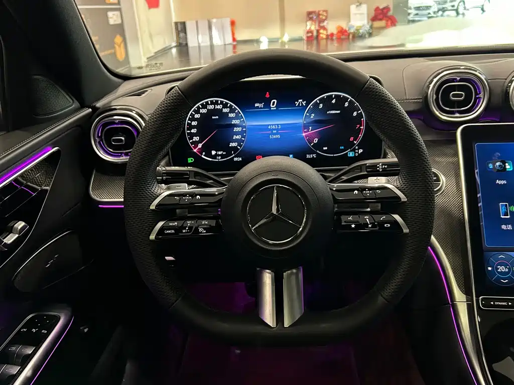 Mercedes-Benz C-Class 2023 C 260 L Sport Edition