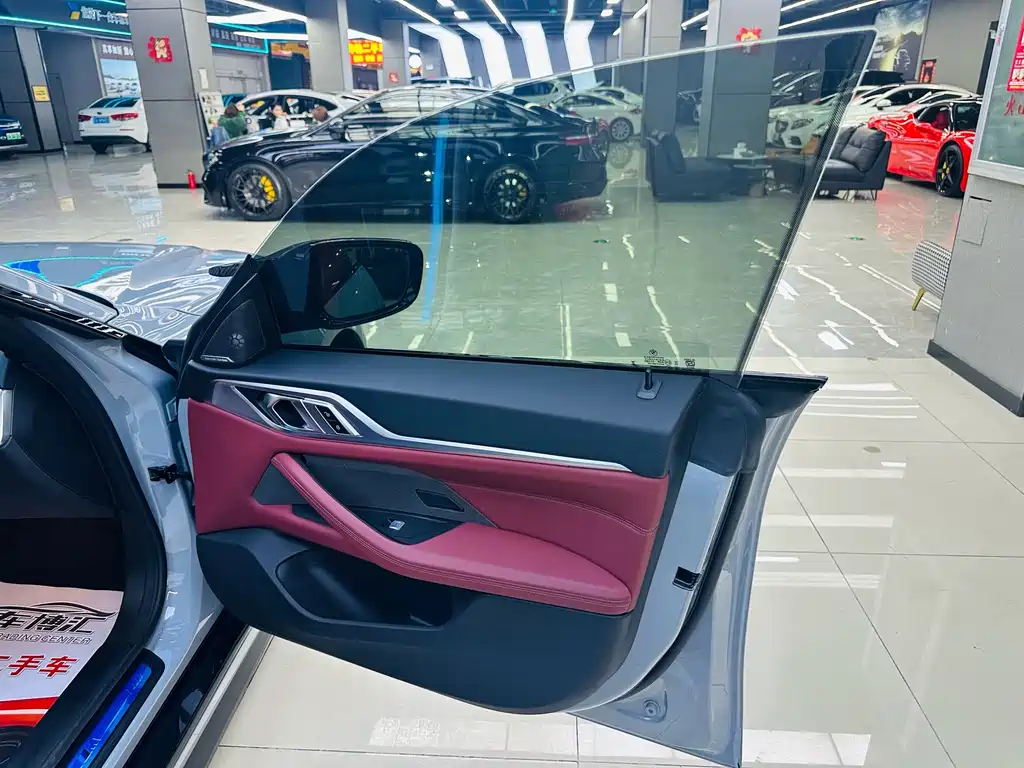 BMW 430i Gran Coupe M Sport Shadowline Package 2024