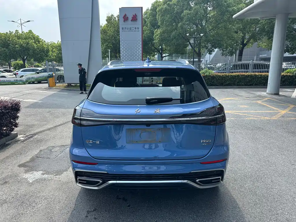 Hongqi HS5 2023 2.0T Qixiang Pro Edition