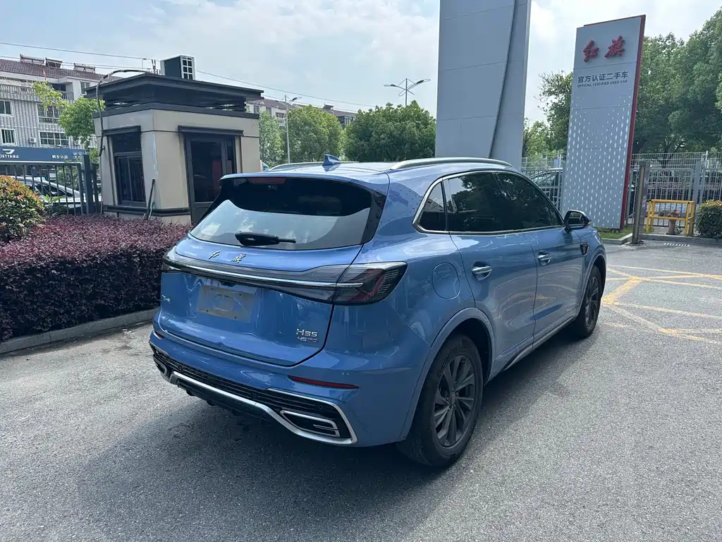 Hongqi HS5 2023 2.0T Qixiang Pro Edition
