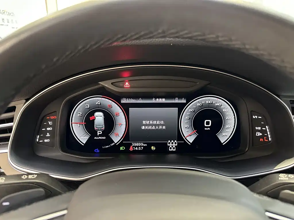 Audi Q7 2022 55 TFSI quattro S line