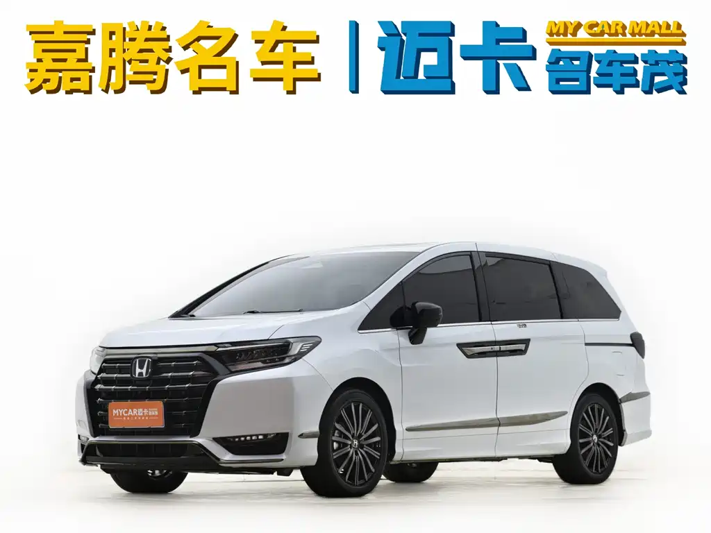 Honda Elysion 2.0L e:HEV Prestige