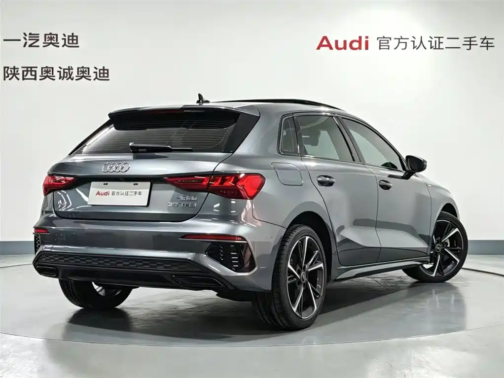 Audi A3 Sportback 35 TFSI S line 2022