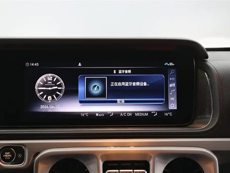 Mercedes-Benz G-Class 2020 G 350