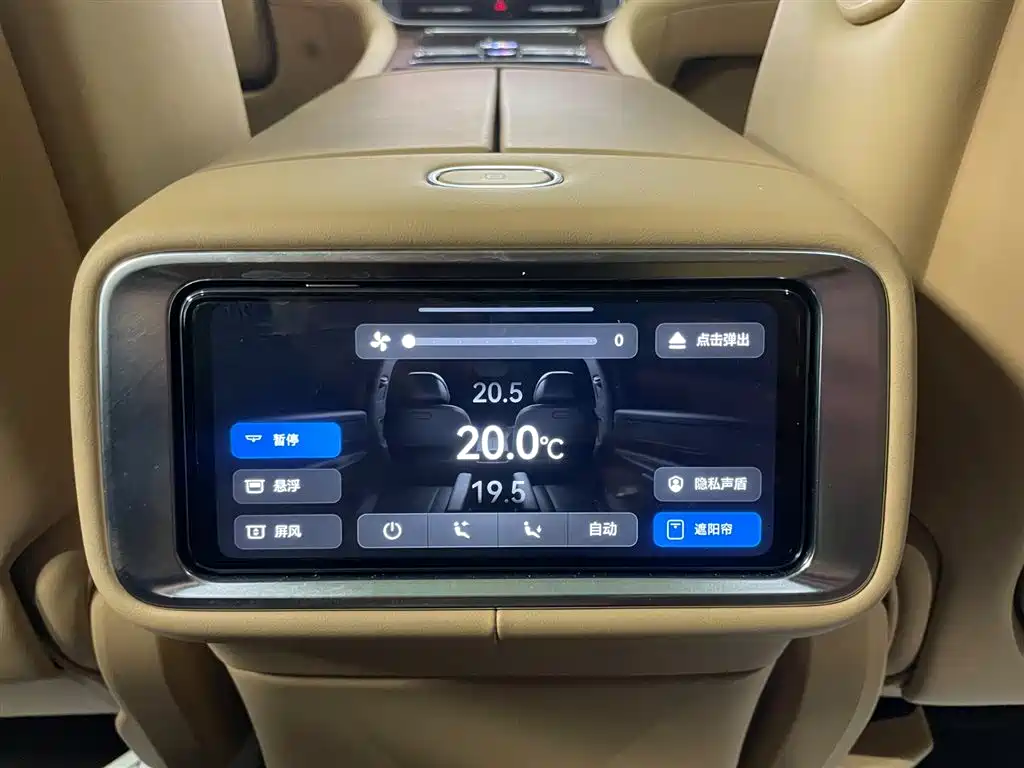 AITO M9 2025 EREV Ultra 52kWh 6-Seater with 192-Line LiDAR