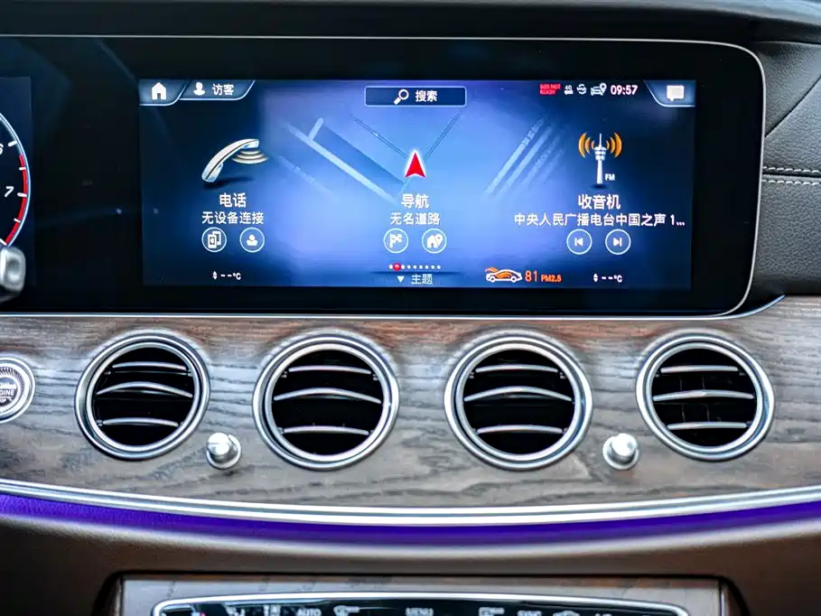 Mercedes-Benz E-Class 2022 E 300 L Luxury Model