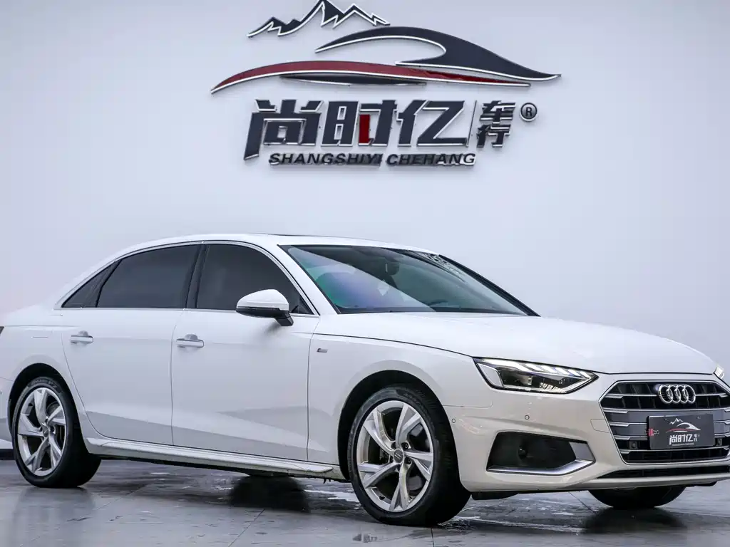 Audi A4L 2020 40 TFSI Luxury