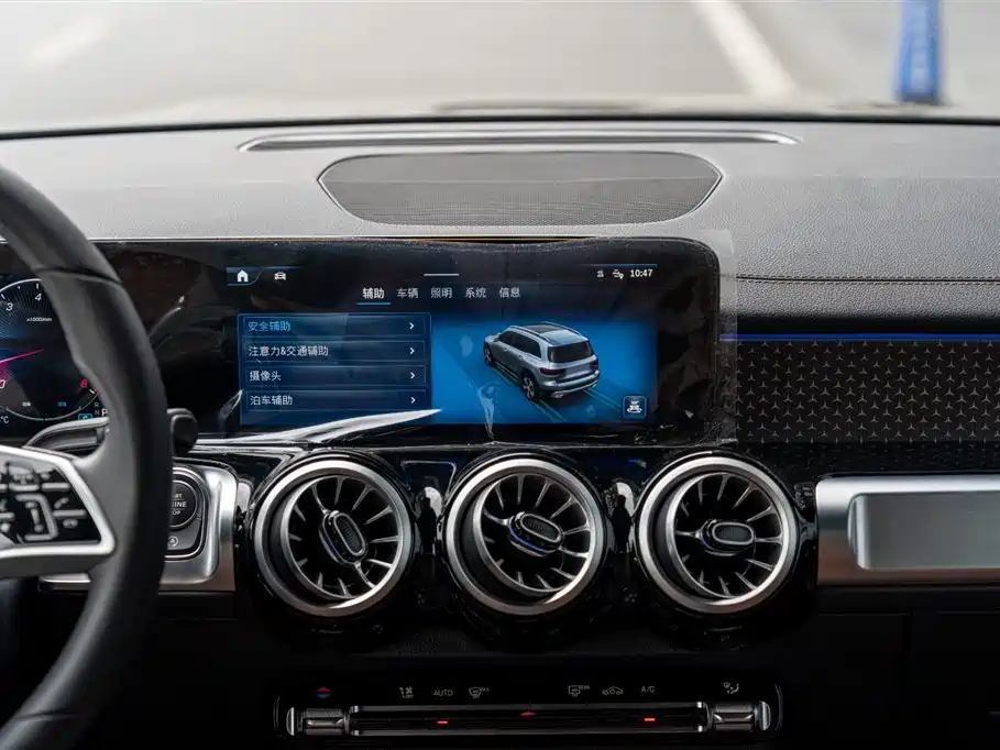 Mercedes-Benz GLB 2024 GLB 220 Fashion Edition