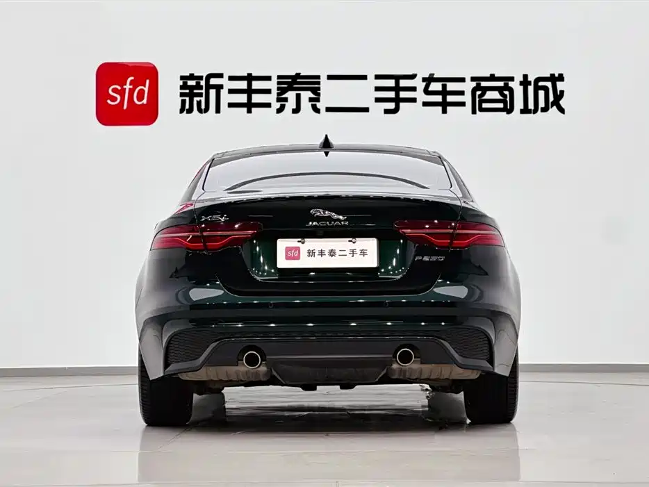 Jaguar XEL 2024 2.0T 250PS R-DYNAMIC S