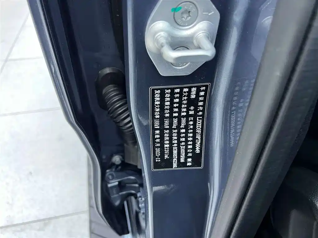 Ford Ranger 2023 Trail Edition 4WD Automatic Gasoline