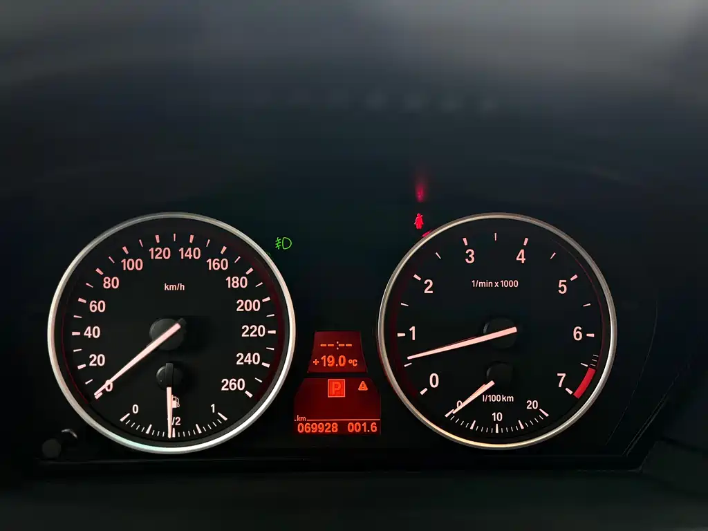 BMW 5 Series 2008 523Li Luxury