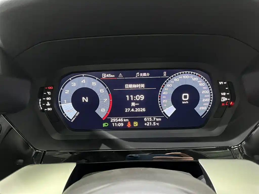 Audi A3 2024 Sportback 35 TFSI Fashion Sport