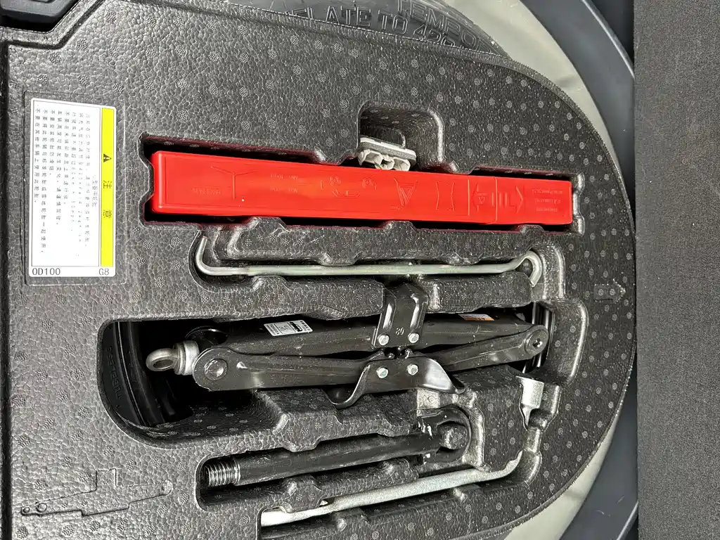 Toyota Frontlander 2023 2.0L CVT Leading