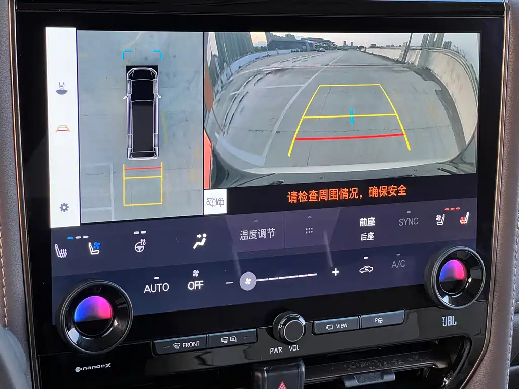 Toyota Alphard 2024 Hybrid 2.5L Premium Edition