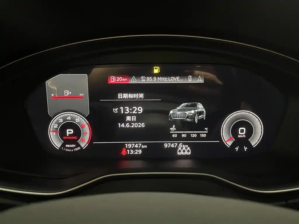 Audi Q5L 2022 40 TFSI Luxury