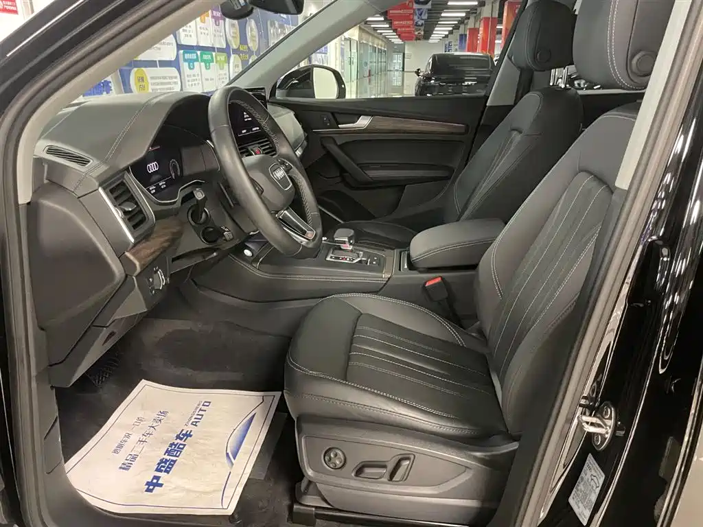 Audi Q5L 2022 40 TFSI Luxury