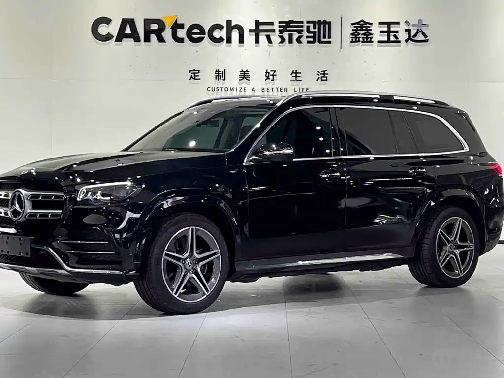Mercedes-Benz GLS 450 4MATIC 2023