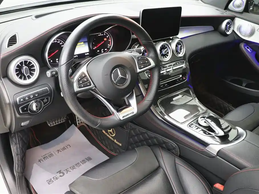 Mercedes-AMG GLC 43 4MATIC