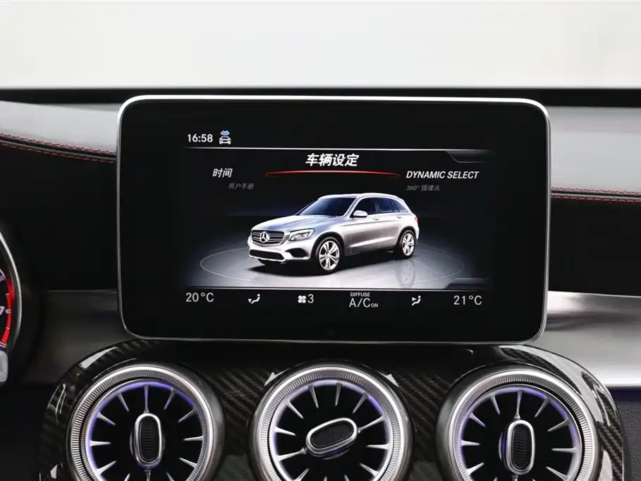 Mercedes-AMG GLC 43 4MATIC