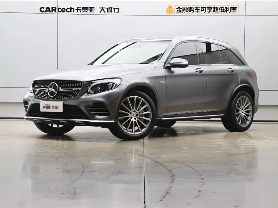 Mercedes-AMG GLC 43 4MATIC