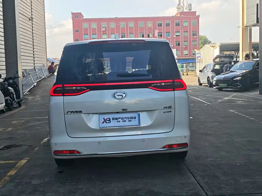 Trumpchi M6 2021 PRO 270T DCT Premium Edition
