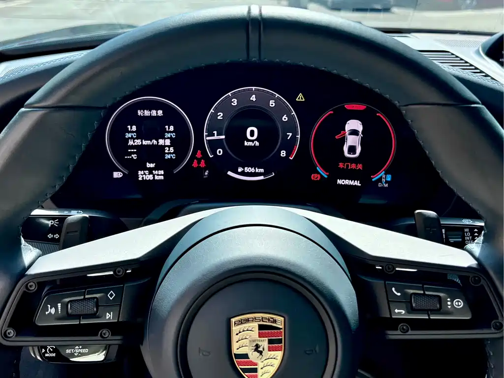 Porsche 911 2025 Carrera 3.0T