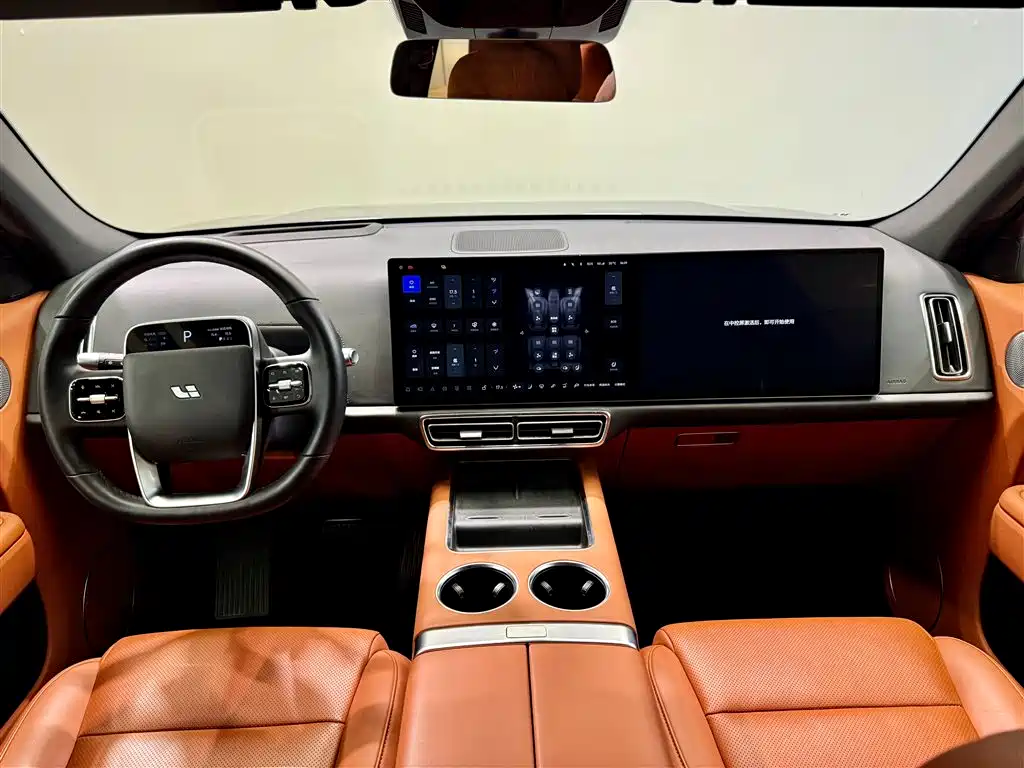 Li Auto L7 Max 2023