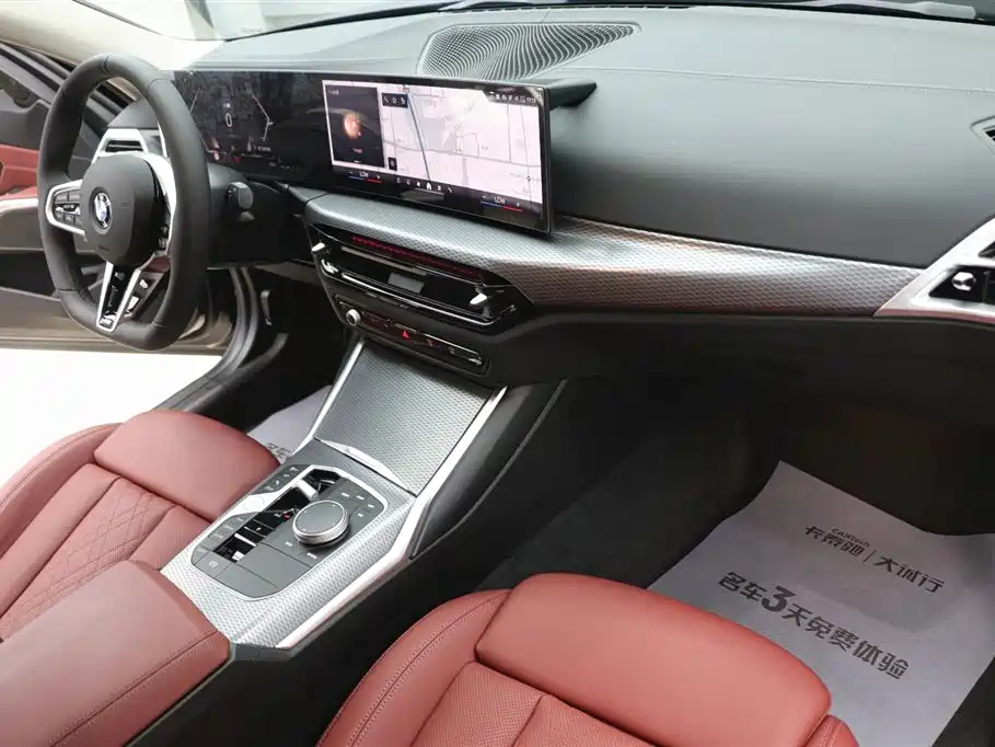 BMW 3 Series 2025 330Li M Sport Night Edition