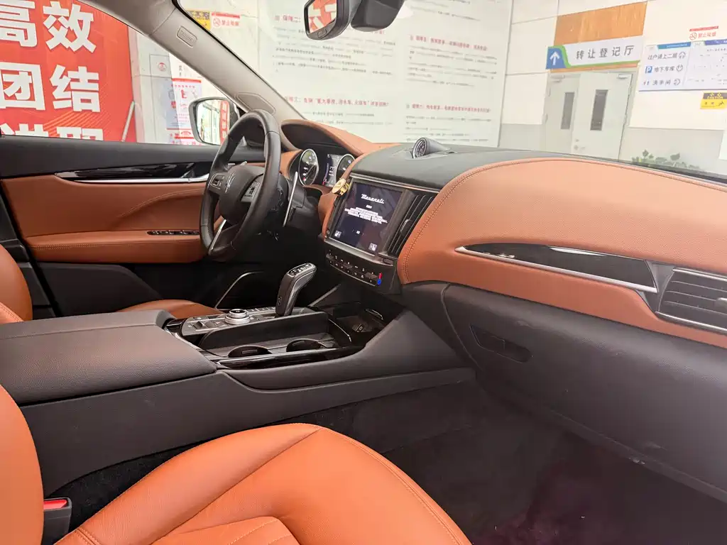 Maserati Levante 2021 3.0T Standard Edition